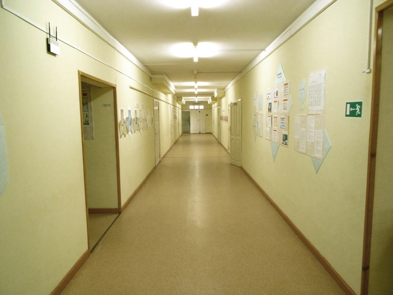 Главный коридор