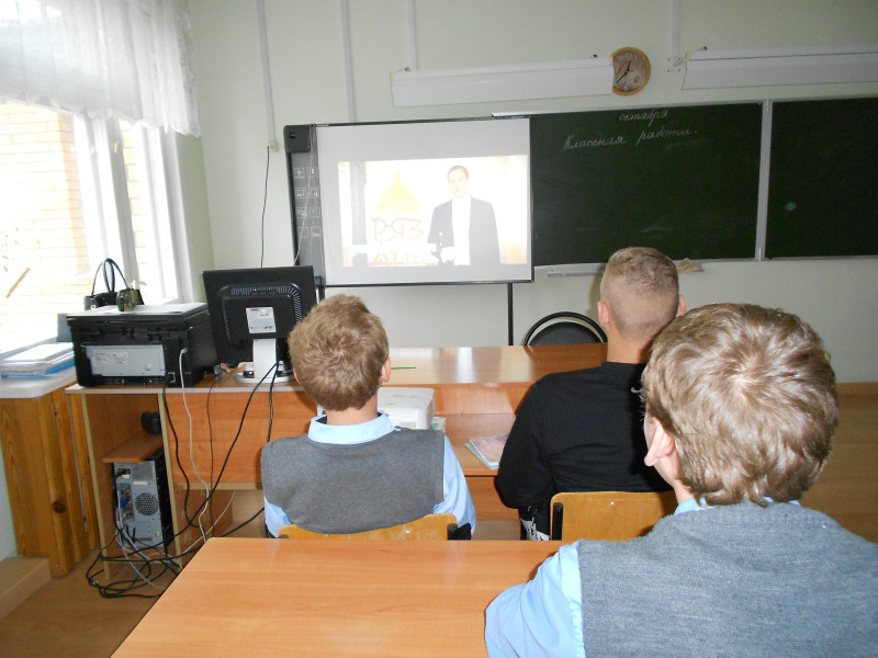 Онлайн урок с участием губернатора Рязанской области.